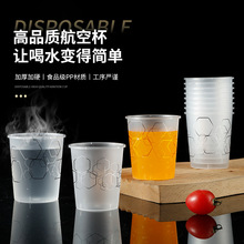 һ�������ϱ����ձ�Ӳ�|���Ӻ�̫�ձ��Ӵ��ˮ���豭�͸ߜ�ʳƷ��