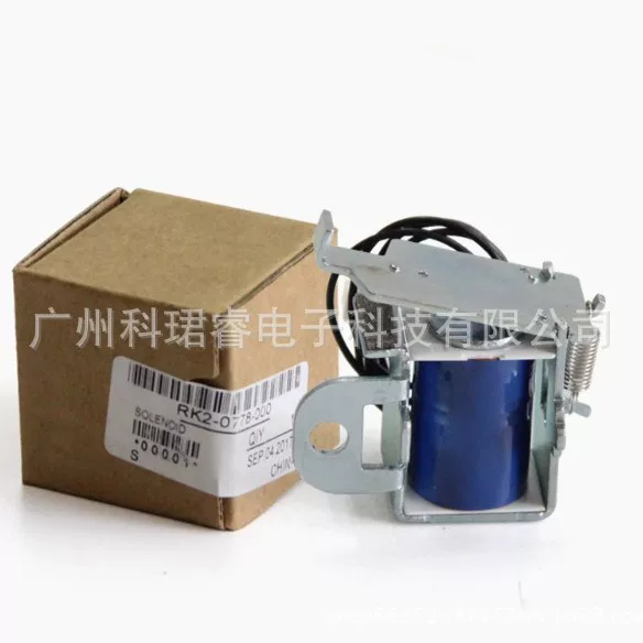 Canon LBP2900+ чехол LBP3000 L11121E 1015n 1012 3020 3030 Электромагнит