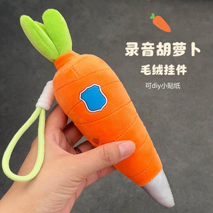 �w���� ���}������Pë�q�����ż���