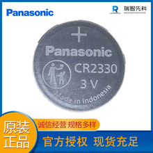 ԭb Panasonic/CR2330~늳 CR2330ڙ~늳