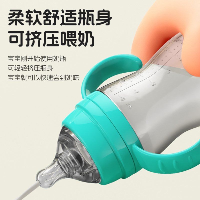 Botellas de leche para bebés, botellas de leche anti-asfixia, botellas de leche anti-inflamación, botellas de silicona para destete, botellas de silicona para bebés, botellas de leche anti-inflamación, botellas de silicona para bebés, botellas de silicona para bebés
