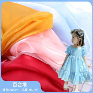 �ٺϾ�С���L���c�lȦͯ�bŮ�b�B��ȹ�h�����z���Ͼ���W��������