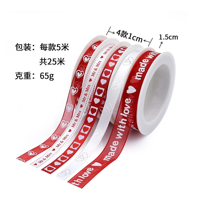 Transfronteriza caliente cinco mezclado impreso en forma de corazón blanco y rojo cinta DIY hecho a mano arco regalo cinta de impresión