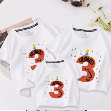���Ք��ֶ��䲻һ�ӵ��H���bһ�����Ŀ�ȫ�ҷ����ٴ�T����