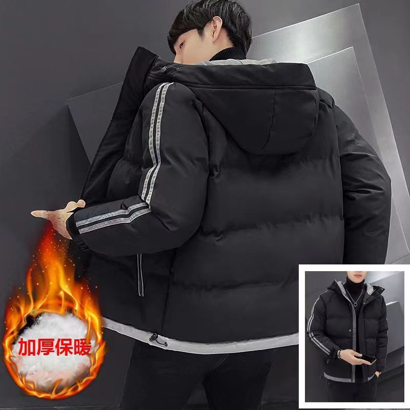 Men's Cotton-Padded Jacket 2022 Winter New Thickened Warm Large Size Short Trendy Hooded down Cotton Coat