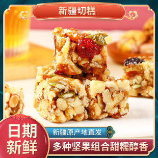 �½��и���Ҭ�����500g�����˼ҽ�����ʳ������c���l���yС��