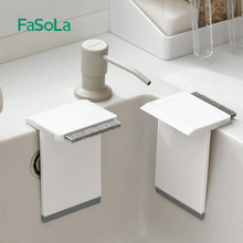 FaSoLa刮水板浴室洗手间镜子台面刮水器厨房擦玻璃灶台缝隙清洁刷