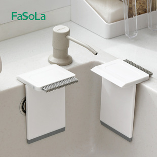 FaSoLa��ˮ��ԡ��ϴ���g�R��̨���ˮ���N����������̨�p϶�坍ˢ