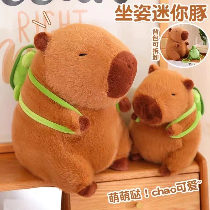 Capybara doll khaki pillow sleeping doll plush toy backpack girl gift cute Ragdoll Capybara doll khaki pillow sleeping doll plush toy backpack girl gift cute Ragdoll