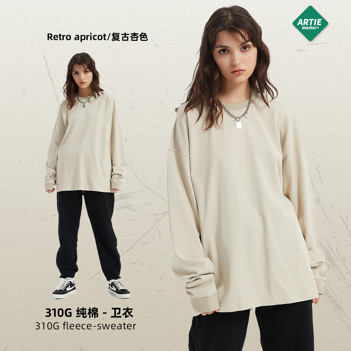 ARTIE ropa de Hombre | Pesado 310g vintage angustiado Camiseta de manga larga suelta lavada marca de moda de los hombres base lisa T