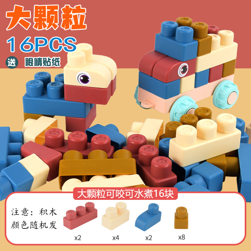 모란 디 컬러 부드러운 고무 16 백