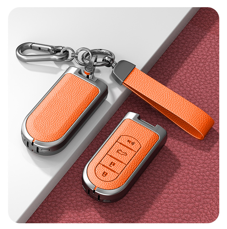 Suitable for North Deer Car Key Cover Perodua Toyota Remote Control Shell Key Case Protection for Men and Women
