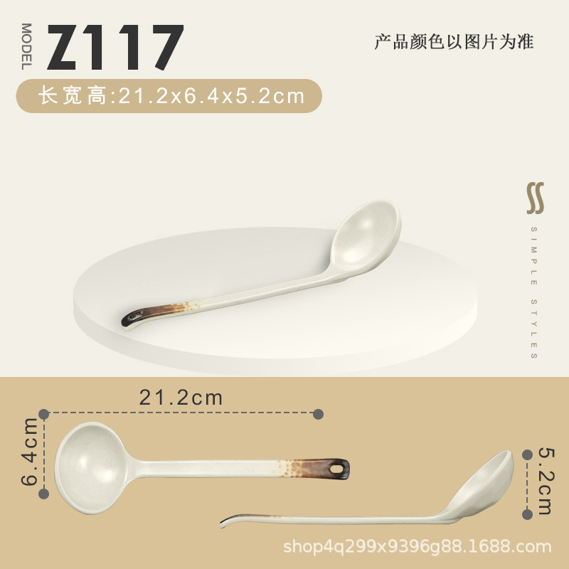 密胺功夫勺子小号调羹餐饮塑料长柄勺粥匙大号汤勺个人小勺子商用|undefined