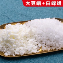 ��Ϟdiy����ԭ����Ҭ��Ϟ����Ϟ�׷�ϞƬdiy���N���l��؛���П�