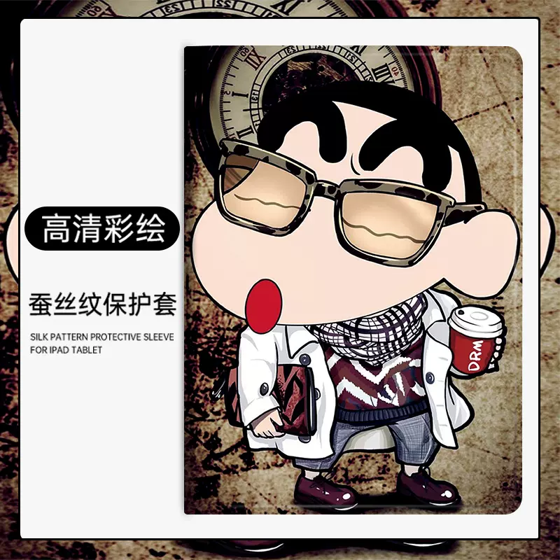 适用iPadAir2保护套9.7英寸苹果9代全包2021款10.2硅胶Pro11防摔m