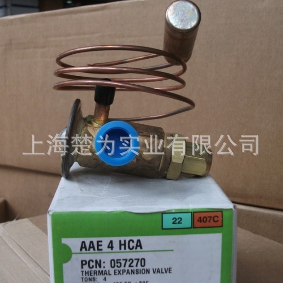 HFES-15HC 膨胀阀 HFES-20HC HFES-12HC HFES-10HC TFES-12HC