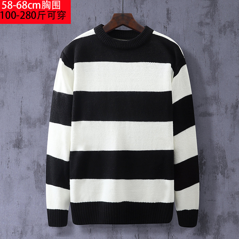 Fat Japanese striped round neck sweater...