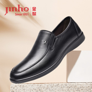 �����Ь����͸����Ƥ������ʿ�A�^���_�̄����e�k����ͨ�ژ���Ь