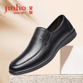 金猴男鞋春秋透气真皮潮流男士圆头套脚商务休闲办公室通勤乐福鞋