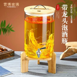 玻璃制品;玻璃瓶;玻璃罐