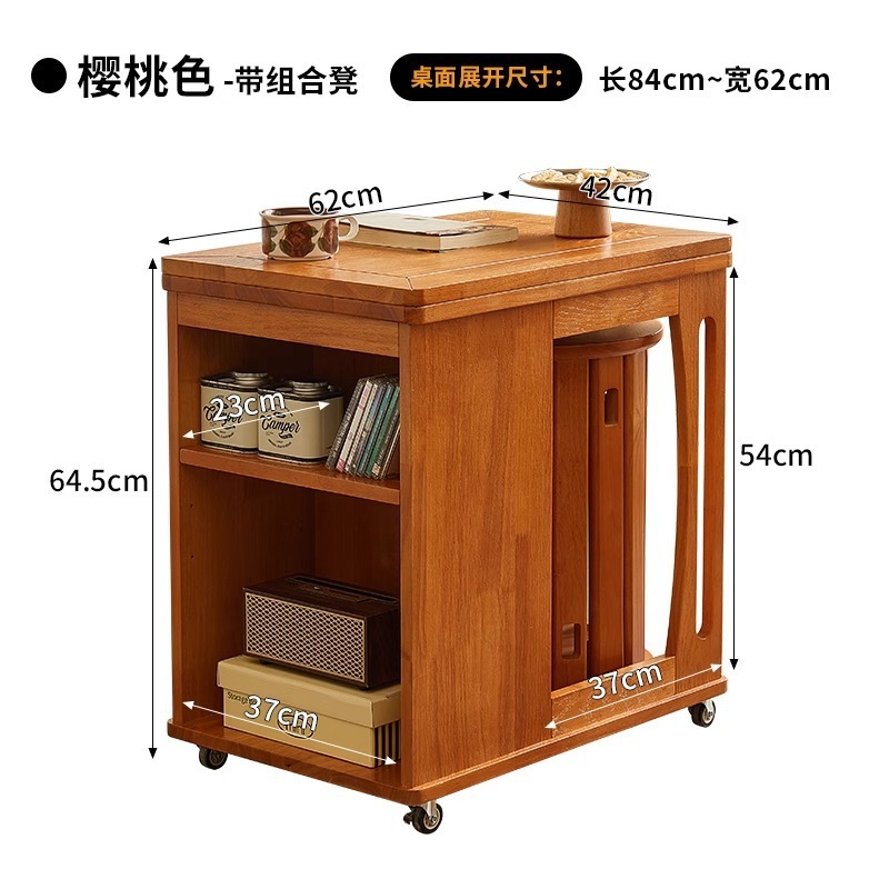 中古茶几可移动可折叠边几小推车桌子沙发边柜客厅茶台沙发边几|undefined