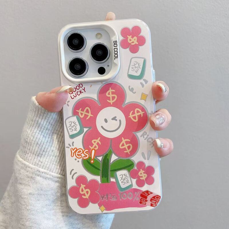 You Can Spend Money on Apple 17 Mobile Phone Case Iphone16Promax New 15Pro/14/13/12 Chinese Style 11 You Can Spend Money on Apple 17 Mobile Phone Case Iphone16Promax New 15Pro/14/13/12 Chinese Style 11