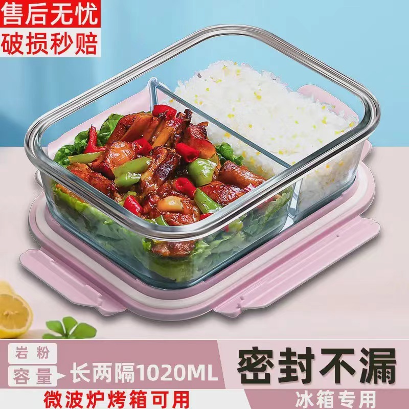 【암가루】두 개의 큰 간격