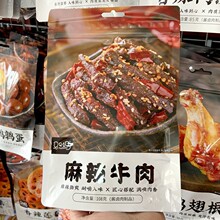 �R�R������ţ����˺�uζ��ʳ����С���b�W�t���e��ʳС��ʳ