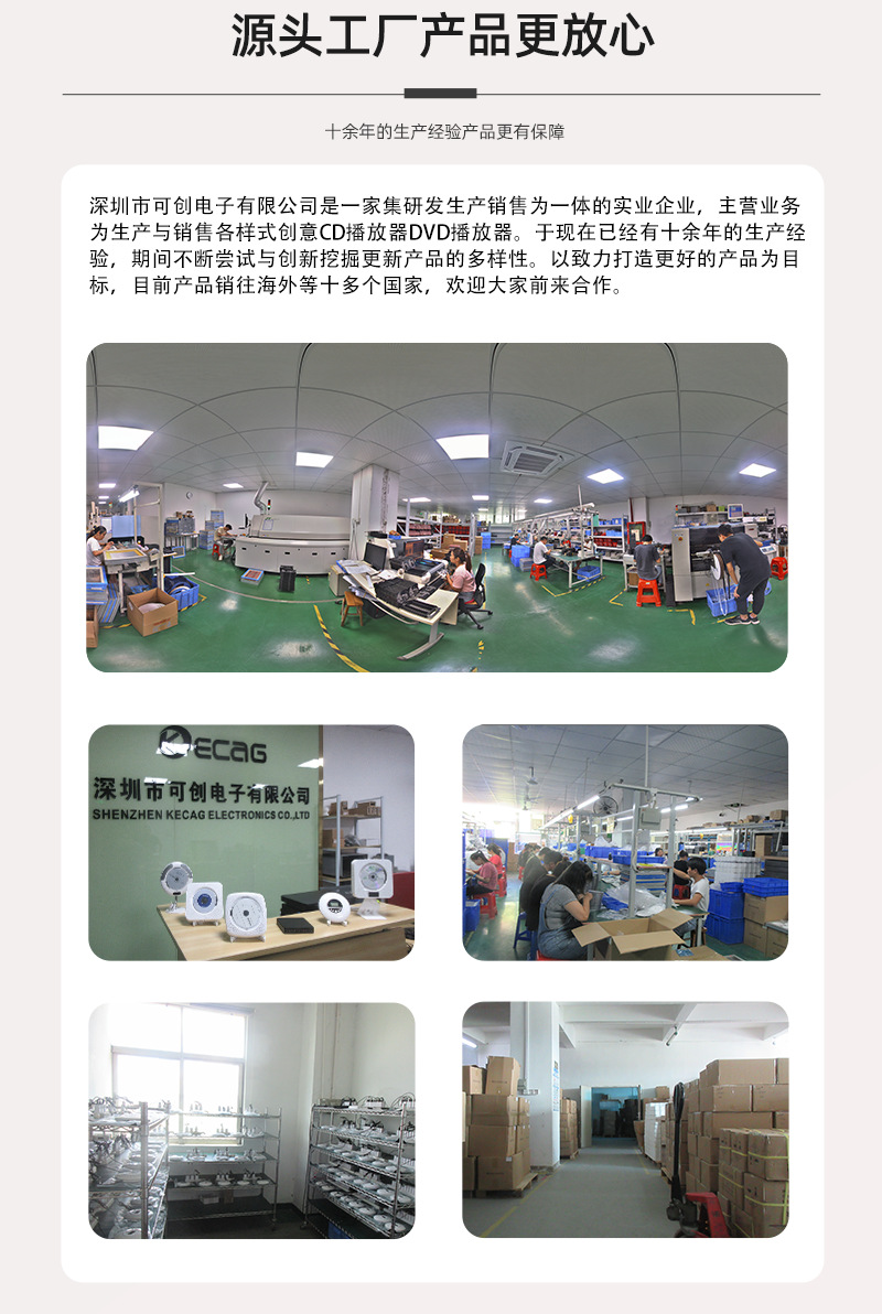 708d详情1688_07.png