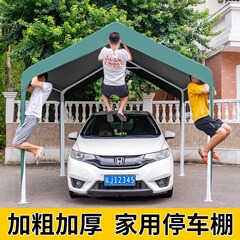 网红集市摆摊专用围布帐篷四脚夜市大伞防雨用遮阳棚露营四角雨棚