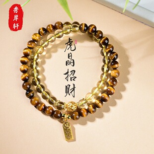 ��Ȼ����ʯ�ִ�ԭ�����Sˮ����ȦŮ�����ʯ�ִ�ˮ��������l