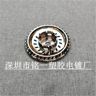 ���z��t�ӹ� ���z������ ABS�僺��t