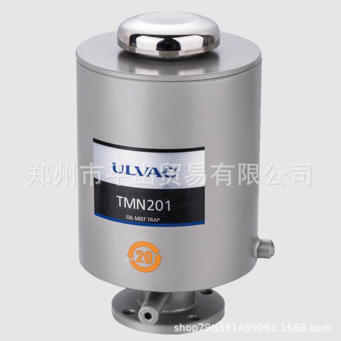 ULVAC爱发科  湿式真空泵油雾回收 真空泵除油烟和油滴 TM201