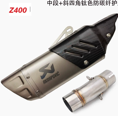 Exhaust pipe | 450SR Z400 R3 600 - 12-z400