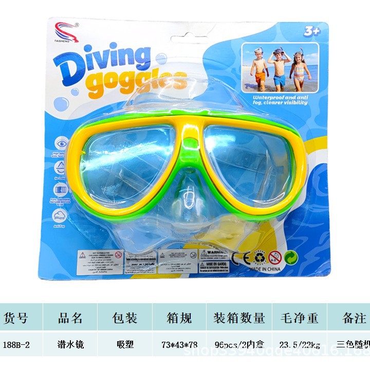 Customized Diving Goggles for Children and Adults, Snorkeling Set, Swimming Goggles, Waterproof Toys, Outdoor Sports Equipment