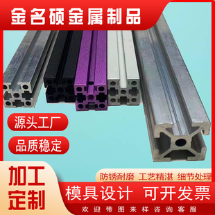 ܇�g��ˮ���Ͳ�3D��ӡ�X�ͲĹ���̨���ģ�M�Ͳ�CNC�ӹ��X�Ͳ�