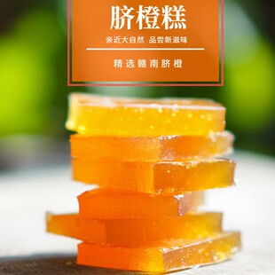 �R�ɽĚ�ȸ�168g ���e��ʳ �������bʳƷ ���T�خa ���l