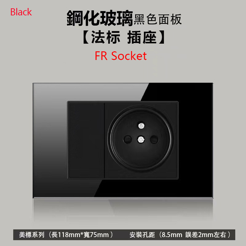台湾118型美規タイ式ブラジル15a汎用三穴USBコンセント鍵スイッチledランプ強化ガラス|undefined