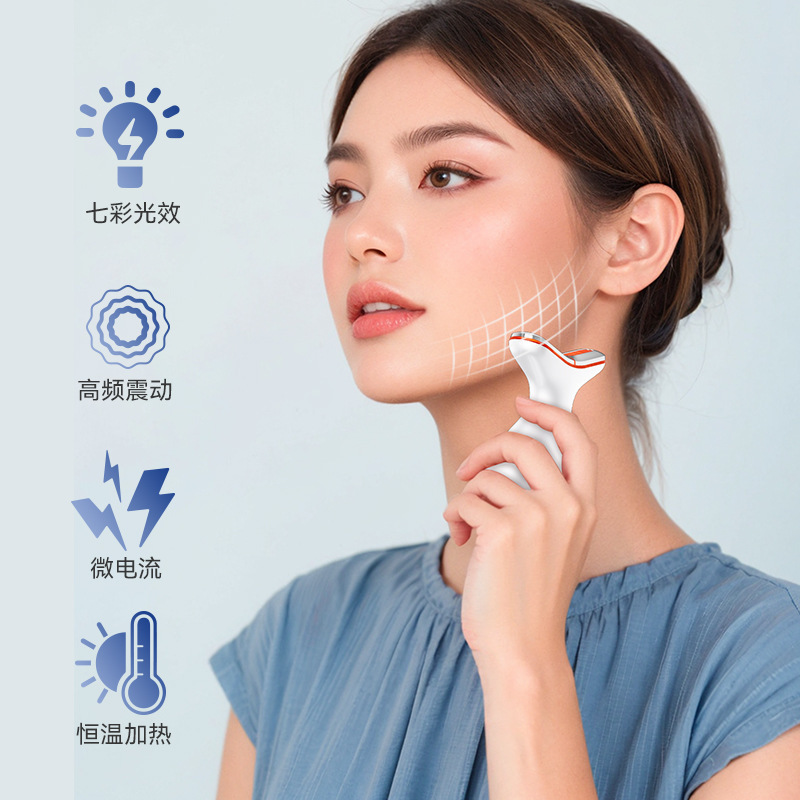 彩光頚部引き上げマッサージ美首器顔振動導入引き締めマッサージ器家庭用美容器経絡ブラシ|undefined
