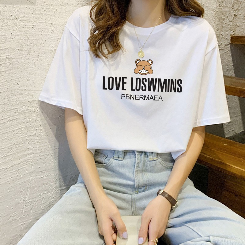 알파벳 눈을 가리는 곰