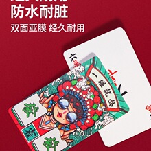 �����錢����Ʒ�ˮ���ñ�y���üӺ�ĥɰ��Ĥ���ü��|���錢