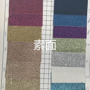 �W������PVC���۸�����Ƥ����[��������ֹ�DIY����ϼ��۲�