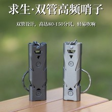 �������� �p�ܱ����ڑ���������Ӳ��P䓸��l��������ڸ߷�ؐ��