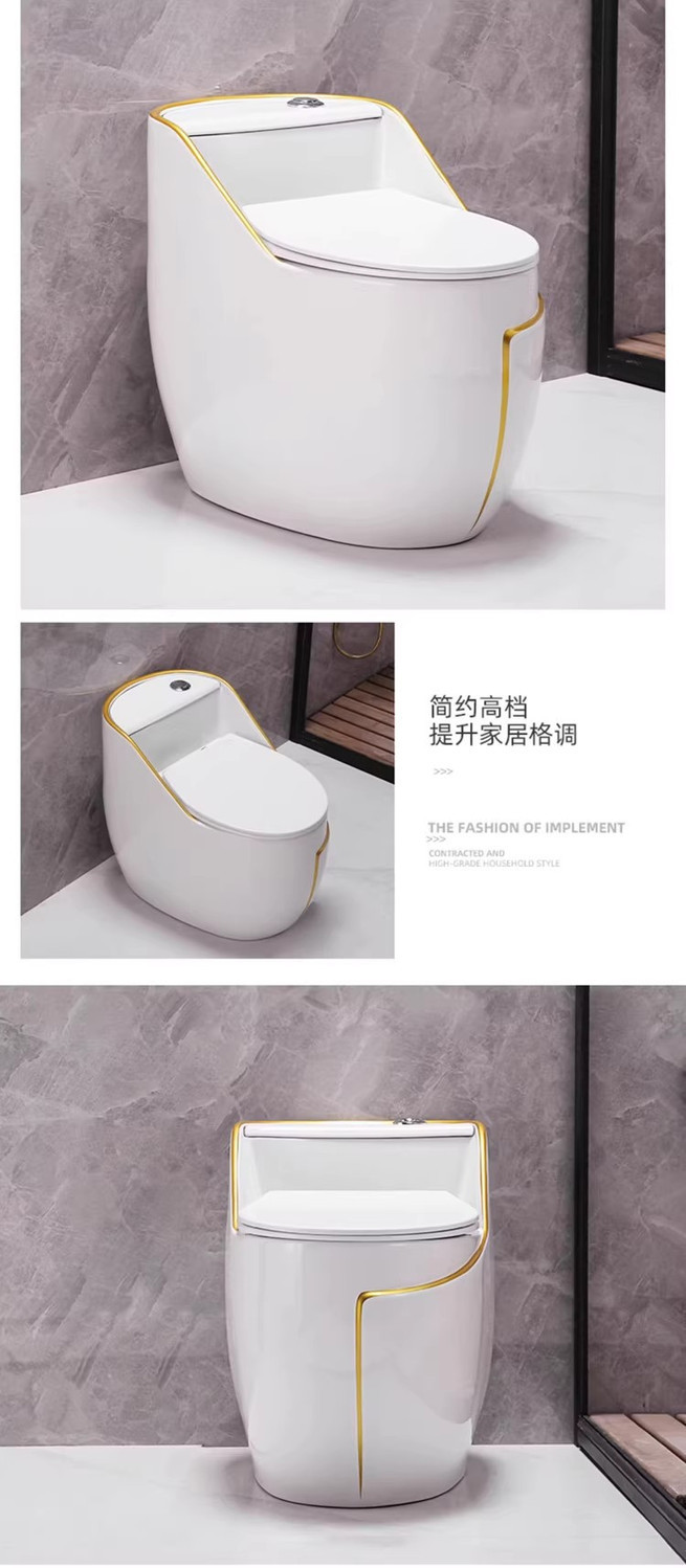 Household toilet, small-sized sitting toilet, large-diameter silent water-saving, super vortex siphon anti-odor, colored ceramic sitting toilet undefined