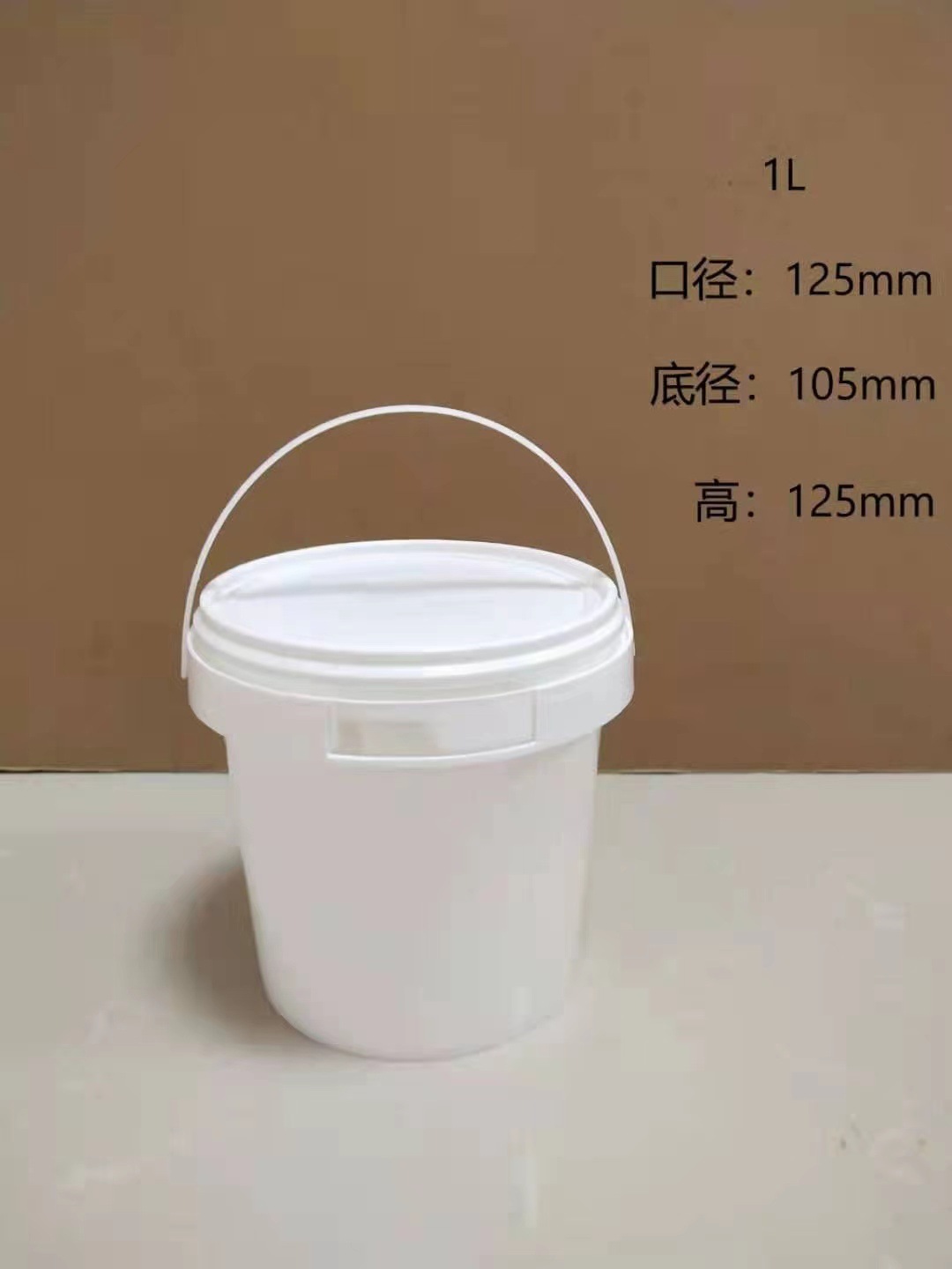 供应优质塑料瓶塑料桶1Kg玩具包装桶、洗衣粉桶软膜量大从优