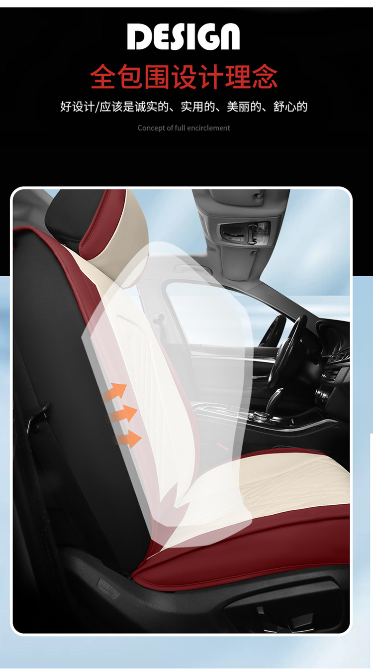 2024 New Car Seat Cover Full-Coverage Perforated Leather All-Season Universal Car Seat Cushion Cover Wholesale