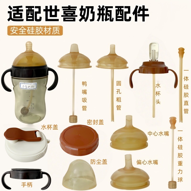 29df8f4e1d96f26408bc405606f249