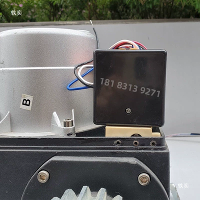 switch, magnetic sensor, GPS Locator