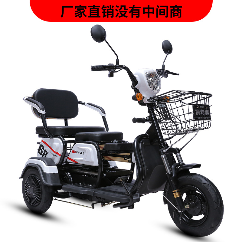 Electric tricycle adult old age leisure time Scooter small-scale household Mini Female sex Shuttle children a storage battery car