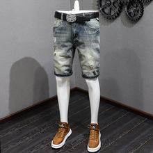 五分牛仔裤男印花潮流直筒修身破洞短裤ins网红【QQ群：584117172